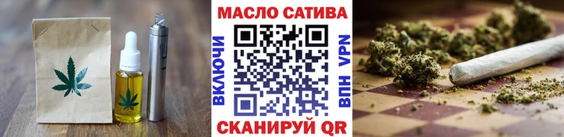 Canna-Cookies марихуана  Нахабино 