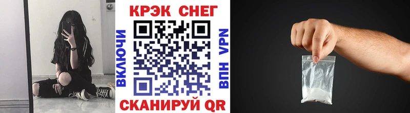 Кокаин Перу  omg ссылки  Нахабино  закладки 