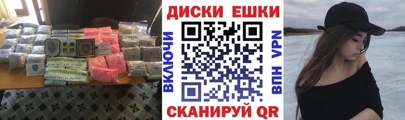 Ecstasy XTC  Нахабино 