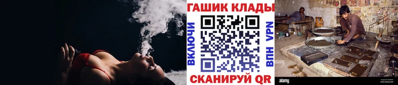 ГАШ Premium  сколько стоит  Нахабино 
