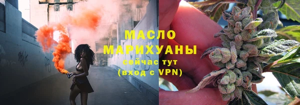 ALPHA PVP Нягань