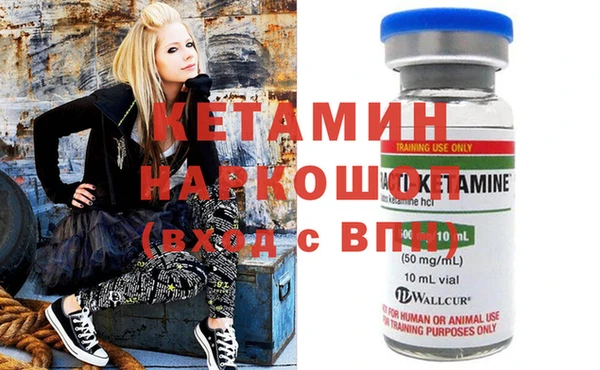 apvp Няндома