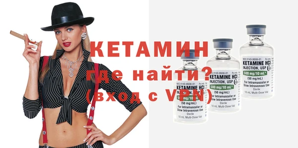 apvp Няндома