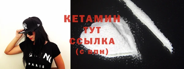 apvp Няндома