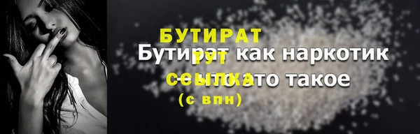 apvp Няндома
