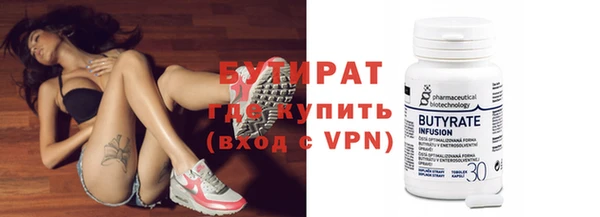 apvp Няндома