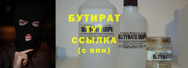 apvp Няндома