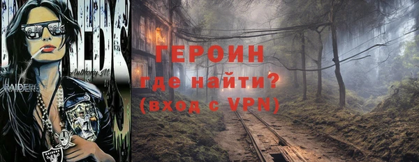 apvp Няндома