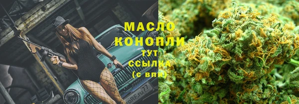 ALPHA PVP Нягань