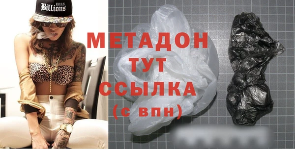 apvp Няндома