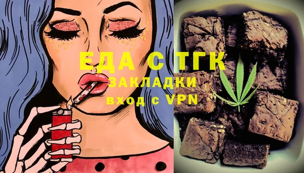 apvp Няндома