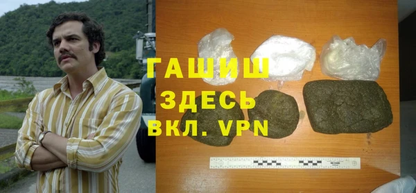 apvp Няндома