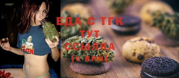 apvp Няндома