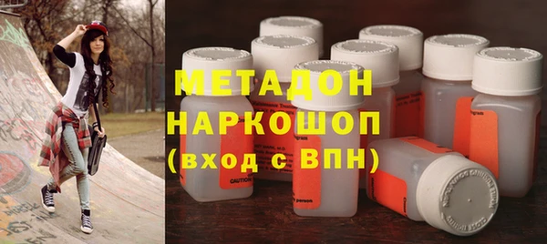 apvp Няндома