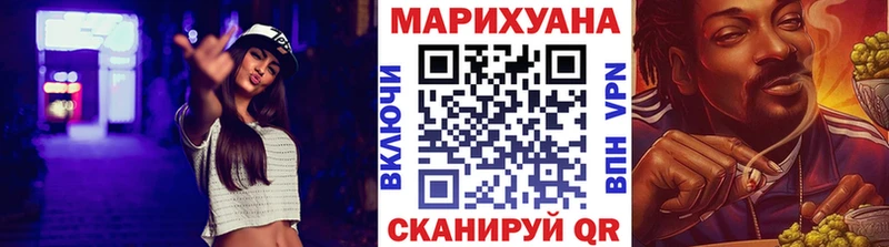 Шишки марихуана ГИДРОПОН  как найти   Нахабино 